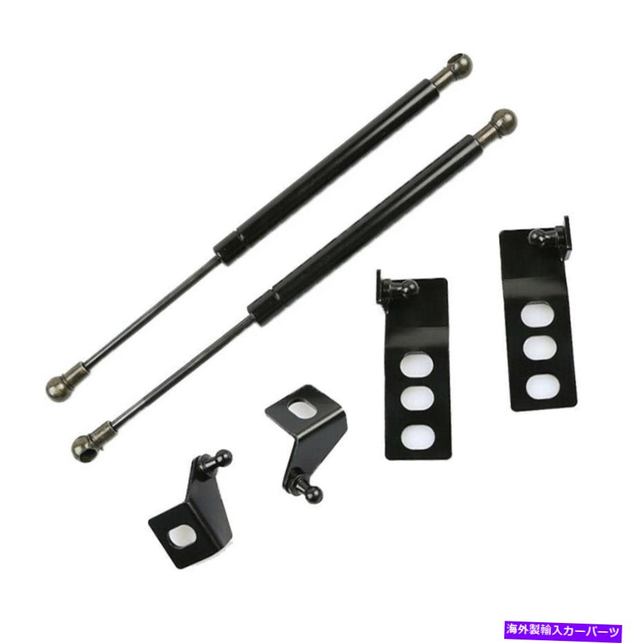 supports shock ボンネットフード油圧リフトサポートショックストラットキットはトヨタRAV4 2019-2021に適合します Bonnet Hood Hydraulic Lift Support Shock Struts Kit Fits Toyota RAV4 2019-2021【並行輸入品】