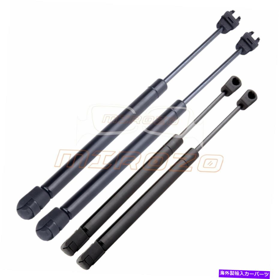 supports shock 2フロントフード2リアトランクリフトサポートガスストラットフィット2005-2008クライスラー300 2 Front Hood 2 Rear Trunk Lift Supports Gas Struts Fits 2005-2008 Chrysler 300【並行輸入品】