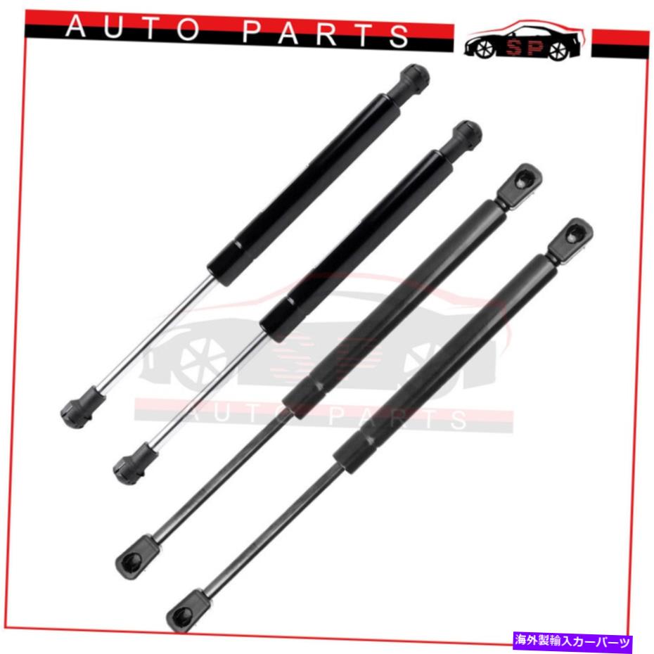 supports shock 2 Hood + 2トランクリフトは2007-2013のガスロッドアームショックをサポートしますInfiniti G37 2 Hood + 2 Trunk Lift Supports Gas Rod Arm Shocks For 2007-2013 Infiniti G37【並行輸入品】