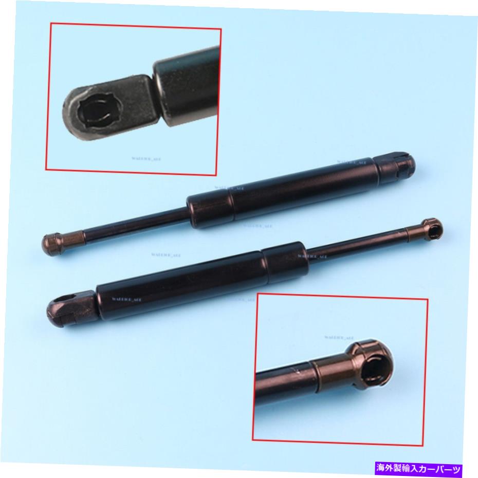 supports shock 2PCSフードリフトはベンツW163 ML320 ML430 ML500のショックストラットをサポートしています1998-2005 2Pcs Hood Lift Supports Shock Strut For Benz W163 ML320 ML430 ML500 1998-2005【並行輸入品】