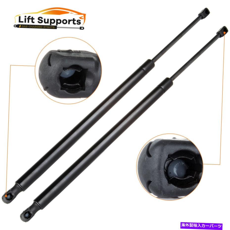 supports shock 2PCSリアリフトゲートリフトサポートストラットショックフィット2008-2009シボレーequinox 2Pcs Rear Liftgate Lift Supports Struts Shocks Fits 2008-2009 Chevrolet Equinox【並行輸入品】
