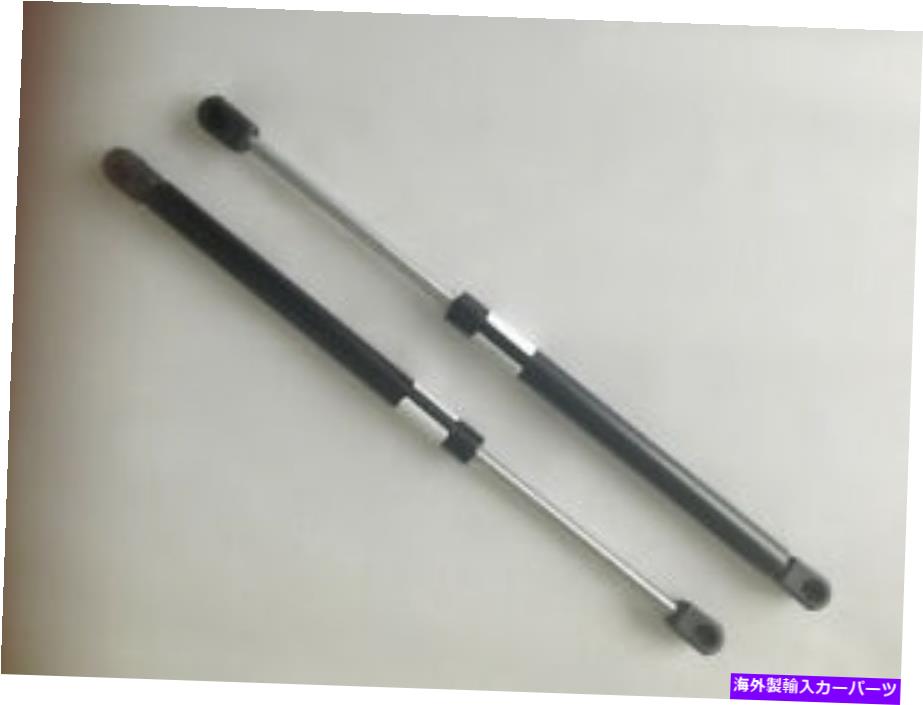 supports shock 2つのRVマリンガスストラットサポートショックダンパースプリングリフトREP C16-08584 Two RV Marine Gas Strut Support Shock Damper Spring lift REP C16-08584【並行輸入品】