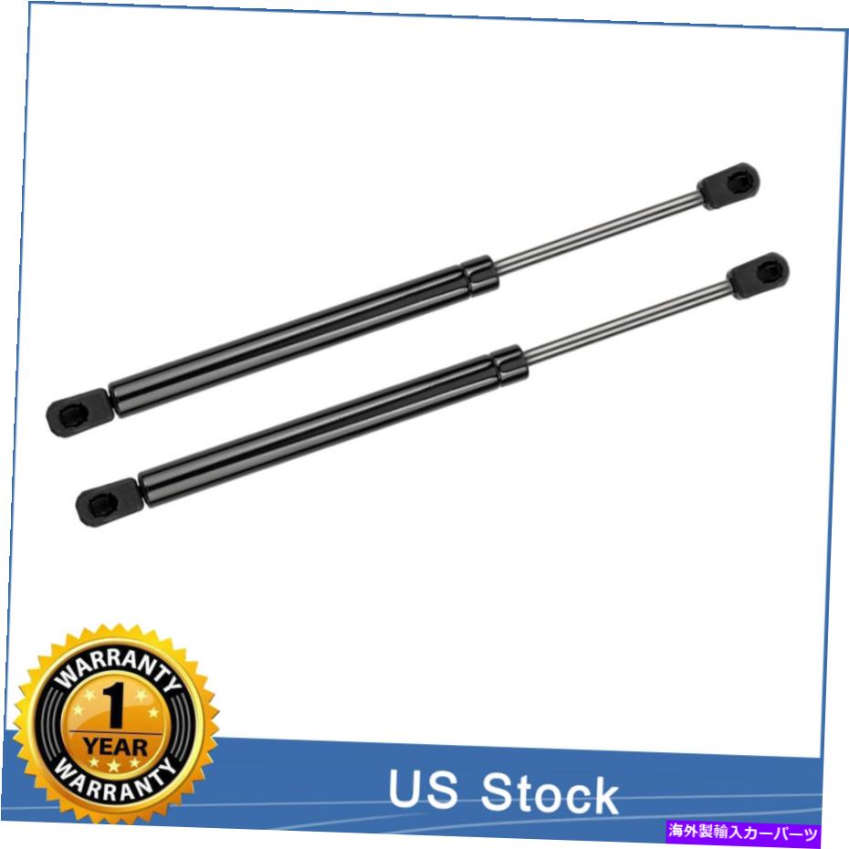 supports shock マーキュリーマウンテニア02-10フロントフードリフトをサポートするストラットショック4143ペア For Mercury Mountaineer 02-10 Front Hood Lift Supports Strut Shocks 4143 Pair【並行輸入品】
