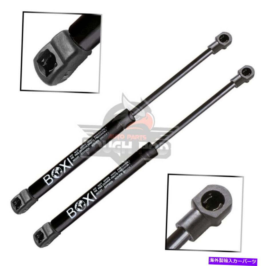 supports shock ペアリアテールゲートリフトサポートインフィニティQX56 2004-2010 6445のストラットショック Pair Rear Tailgate Lift Supports Struts Shocks for Infiniti QX56 2004-2010 6445【並行輸入品】