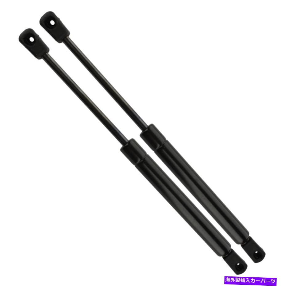 supports shock アトラストランクリッドリフトサポートショックストラットフィット08-14キャデラックCTSのペア Pair Of Atlas Trunk Lid Lift Support Shock Strut Fits 08-14 Cadillac CTS【並行輸入品】