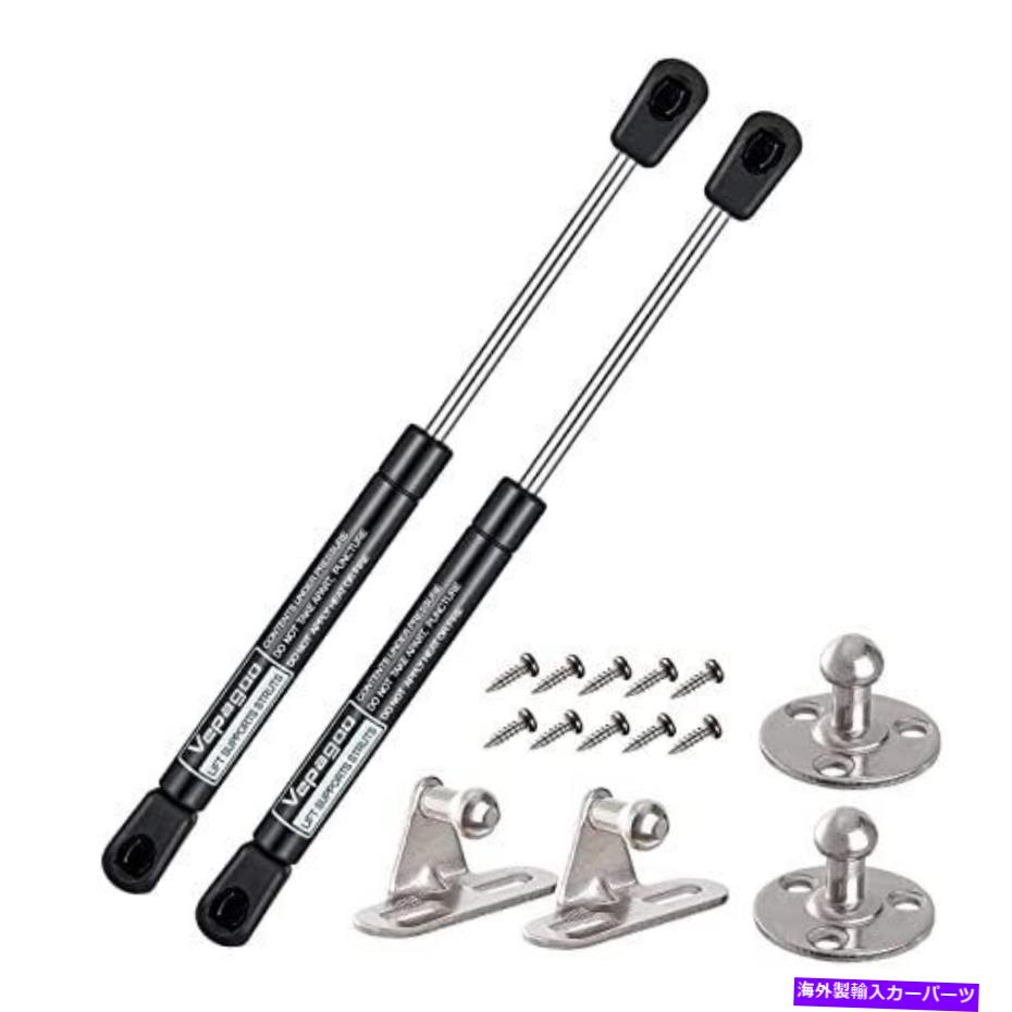 supports shock 7in 80N/18ポンドガスストラットガスガスショックスプリングリッドRVキャビネットドアトラックのサポート 7in 80n/18lb Gas Strut Gas Shock Spring Lid Support For Rv Cabinet Door Truck To【並行輸入品】
