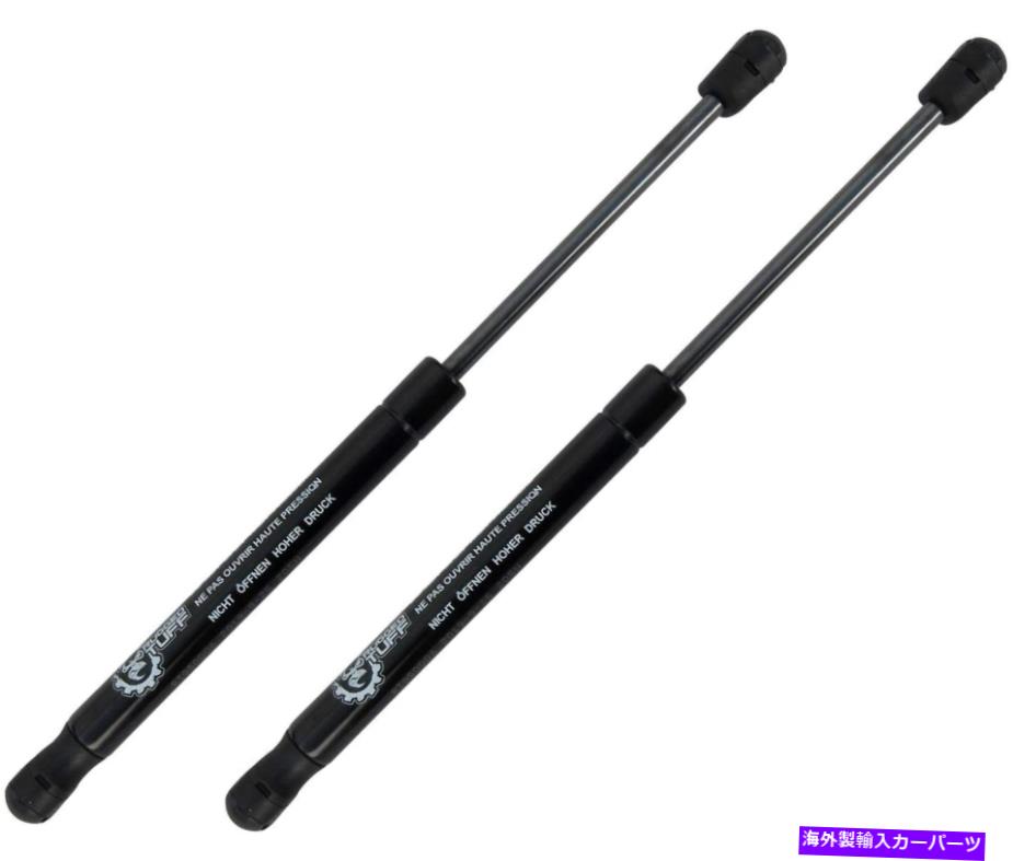 supports shock フードボンネットガスストラットスプリングスインフィニティG37 Q40 Q60リフトサポート Hood Bonnet Gas Struts Springs Shocks For Infiniti G37 Q40 Q60 Lift Supports【並行輸入品】