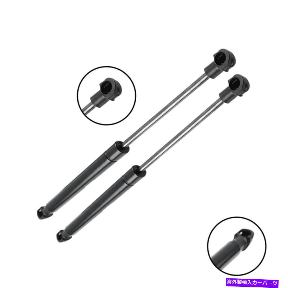 supports shock 1ペアフロントフードリフトサポートストラットショックフィット06-13レンジローバースポーツ2034583 1Pair Front Hood Lift Support Struts Shock Fits 06-13 Range Rover Sport 2034583【並行輸入品】