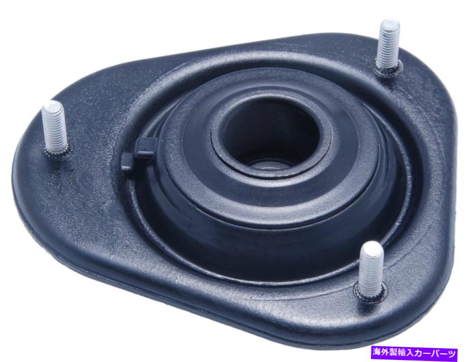 supports shock フロントストラットマウントショックアブソーバーサポートFEBEST TSS-NHW10F OEM 48609-47020 Front Strut Mount Shock Absorber Support FEBEST TSS-NHW10F OEM 48609-47020【並行輸入品】