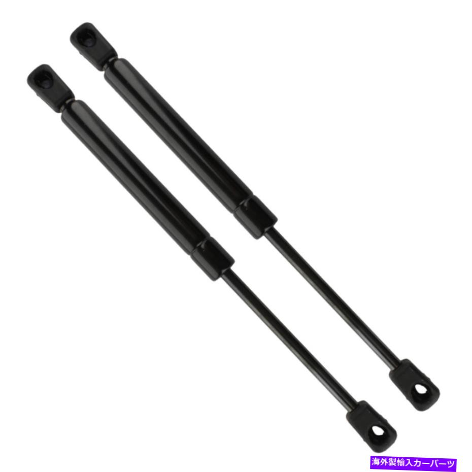 supports shock アトラストランクリッドリフトサポートショックストラット00-04フォードフォーカスのペア Pair Of Atlas Trunk Lid Lift Support Shock Strut Fits 00-04 Ford Focus【並行輸入品】