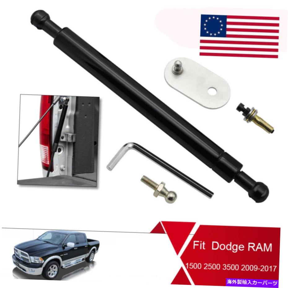 supports shock リアガスストラットスローダウンショックアシストダンパーテールゲートダッジラム1500 2500 Rear Gas Strut Slowdown Shock Assist Damper Tailgate For Dodge RAM 1500 2500【並行輸入品】 31,103円