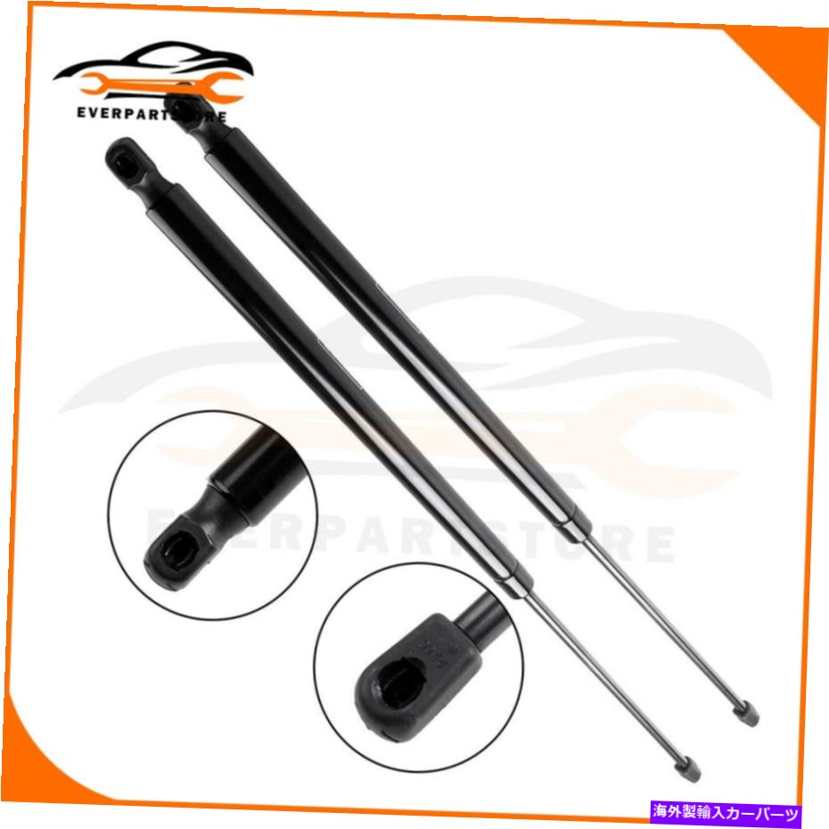 supports shock 2 PCS UNDERCOVER GAS SPRINGS LIFT SUPPORT SHOCKS STRUTS EXTENDED 27 \