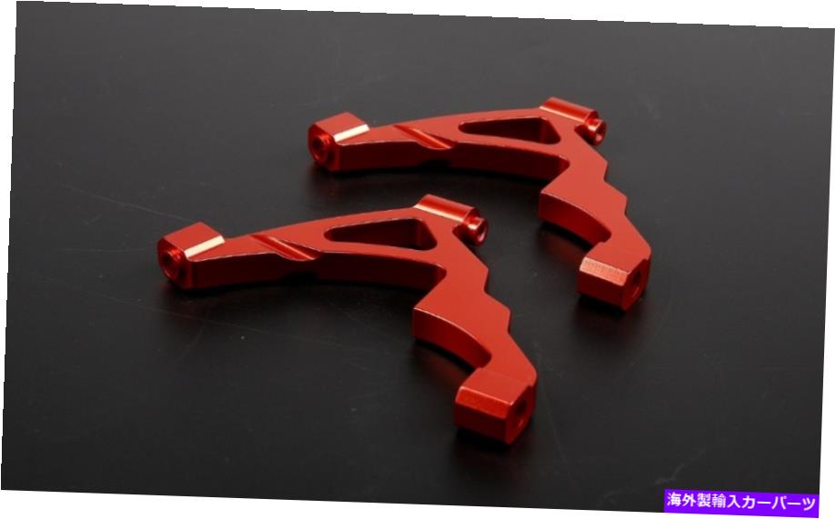 supports shock CNCアロイフロントショックサポートレッド1/5 HPI BAJA 5B ROVAN KINGモーターパーツ CNC Alloy Front Shock Support Red for 1/5 HPI Baja 5b Rovan King Motor Parts【並行輸入品】 32,175円
