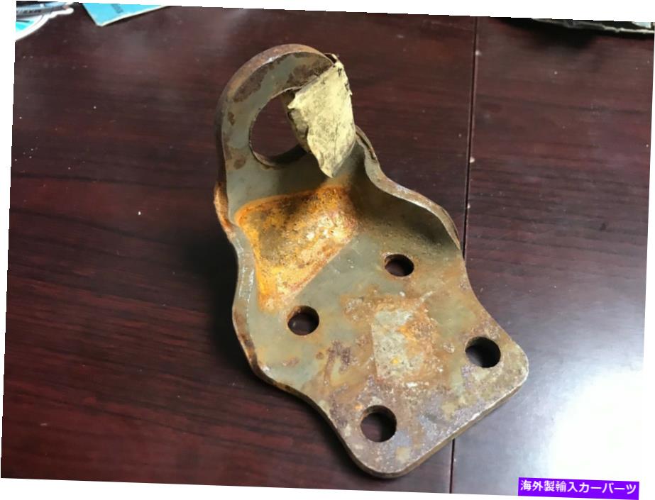 supports shock Ford OEM NOS D1TZ-3E653-Aステアリングショックサポートブラケット1968 L.H. 1970/71 FORD OEM NOS D1TZ-3E653-A Steering Shock Support Bracket 1968 L.H. 1969 1970/71【並行輸入品】
