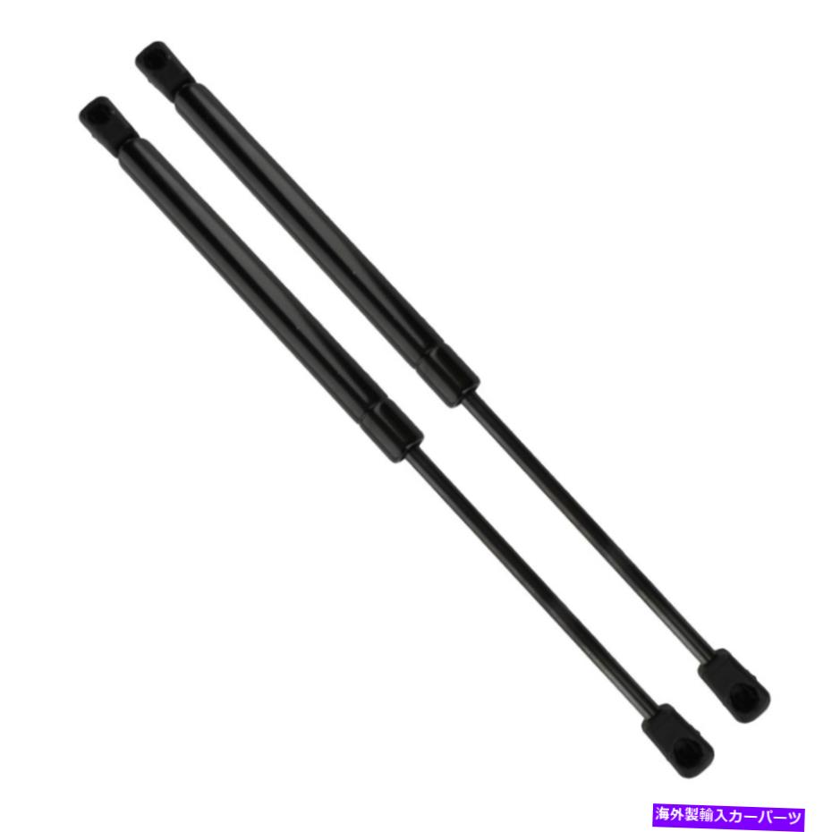 supports shock アトラストランクリッドリフトサポートショックストラットフィット93-97ホンダシビックデルソルのペア Pair Of Atlas Trunk Lid Lift Support Shock Strut Fits 93-97 Honda Civic Del Sol【並行輸入品】 31,103円