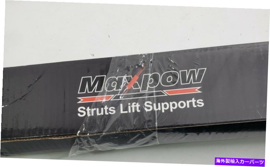 supports shock C16-10944 35.43インチガスあたり80lbストラットショックリフトトラックのサポート C16-10944 35.43 inch 80lb Per Gas Strut Shock Lift Support for Truck【並行輸入品】