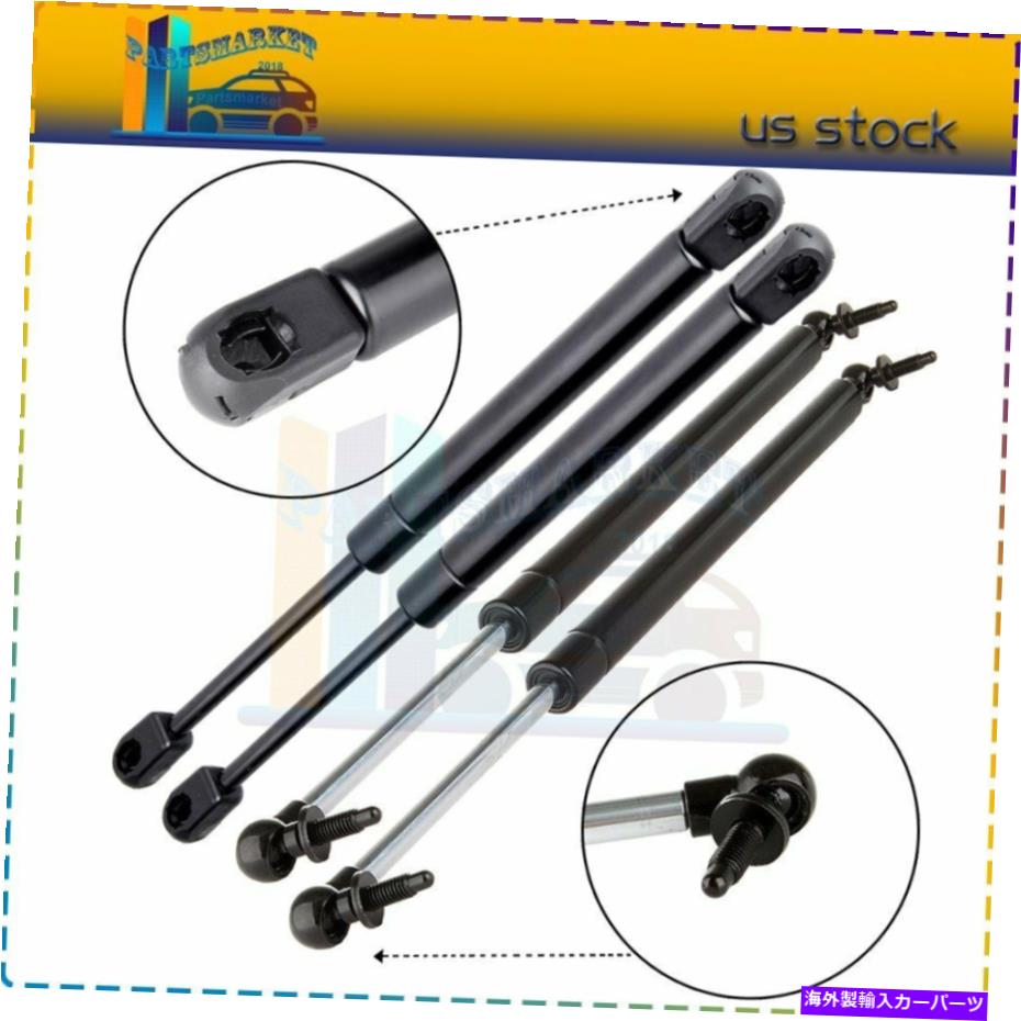 supports shock 2ペアのフード+ハッチテールゲートリフトサポートサポートジープグランドチェロキー1999-04 2 Pairs Hood+Hatch Tailgate Lift Support Struts For Jeep Grand Cherokee 1999-04【並行輸入品】