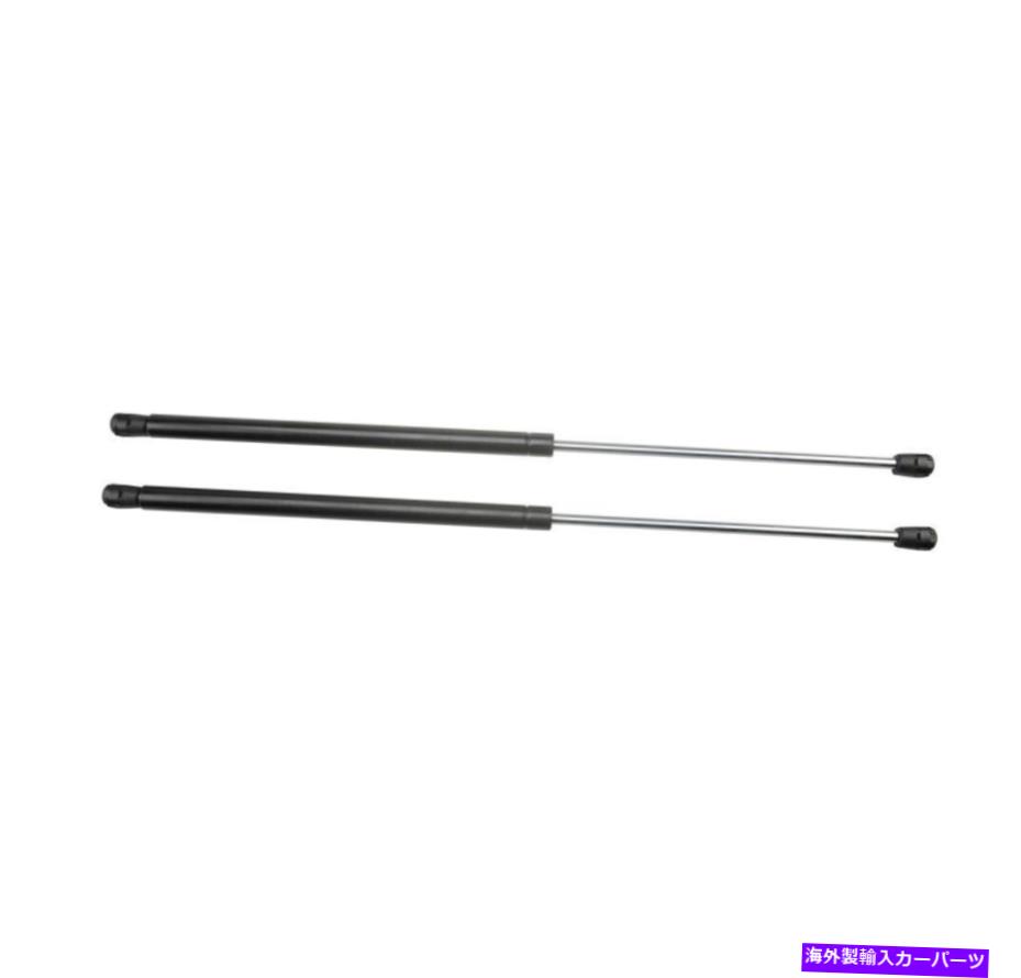 supports shock Acura Legend 1991-1995の2 xフロントフードリフトサポートストラットショック 2 X Front Hood For Acura Legend 1991-1995 Lift Support Strut Shock【並行輸入品】