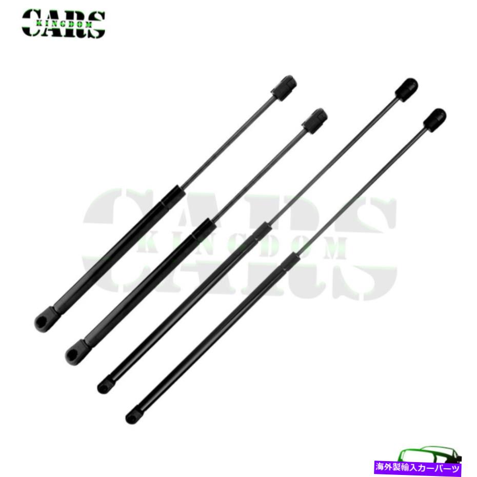 supports shock QTY4 Hood+Trunk Lifts Supports Fits 1993-1997 Chevrolet Camaroコンバーチブルのみ Qty4 Hood+Trunk Lift Supports Fits 1993-1997 Chevrolet Camaro Convertible Only【並行輸入品】