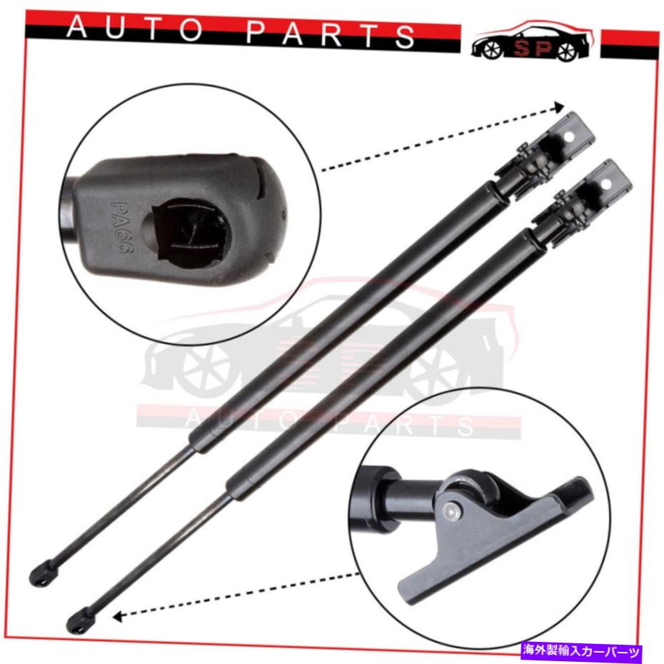 supports shock 1ペアリアリフトゲートハッチリフトサポート1997-01ジープチェロキーのストラットショック 1 Pair Rear Liftgate Hatch Lift Supports Struts Shocks For 1997-01 Jeep Cherokee【並行輸入品】