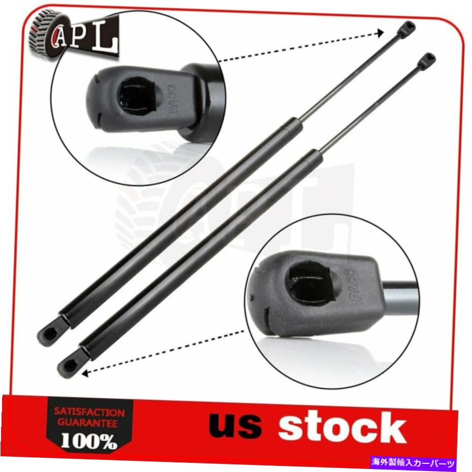 supports shock 2つのLiftgate Tailgate Lifts Supports Shocksフィット2004-2010 Toyota Sienna Set of 2 Liftgate Tailgate Lift Supports Shocks Fits 2004-2010 Toyota Sienna【並行輸入品】 31,103円