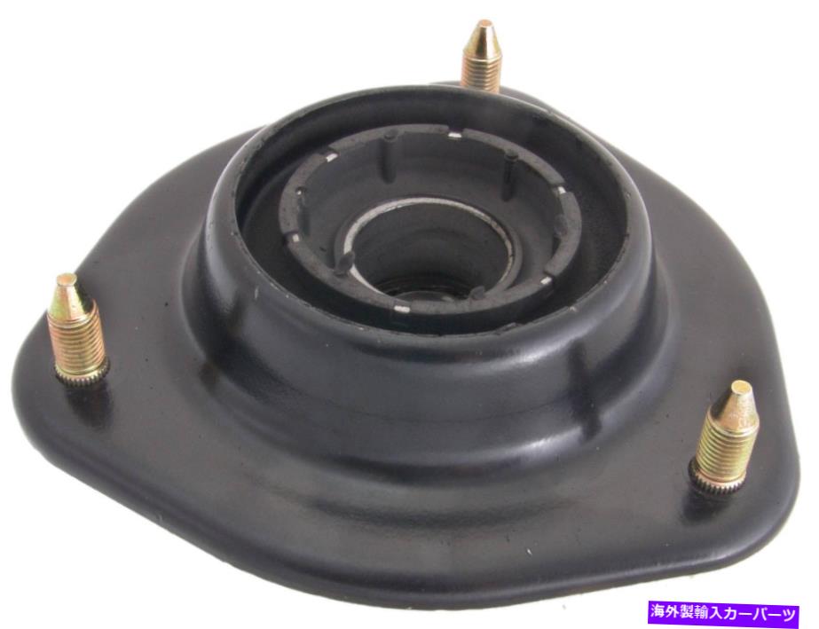 supports shock フロントショックアブソーバーサポートFEBEST MSS-DGF OEM MR130519 Front Shock Absorber Support Febest MSS-DGF Oem MR130519【並行輸入品】