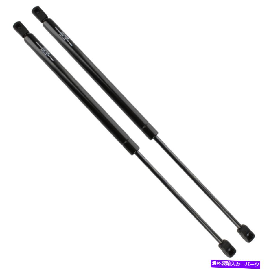 supports shock アトラスバックグラスリフトサポートショックストラットのペア99-02水銀村人 Pair Of Atlas Back Glass Lift Support Shock Strut Fits 99-02 Mercury Villager【並行輸入品】