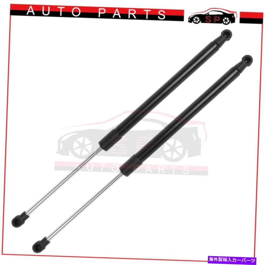 supports shock 1ペアリアトランクリフトサポートフィット2015-2017フォードフォーカスSEガスショックストラット 1 Pair Rear Trunk Lift Support Fits 2015-2017 Ford Focus SE Gas Shock Struts【並行輸入品】