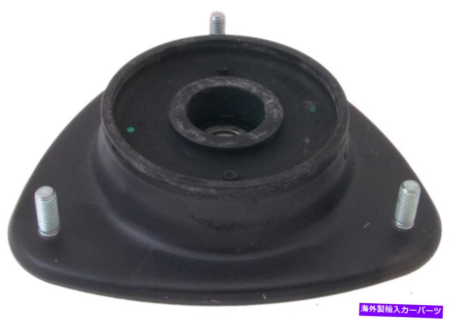 supports shock フロントショックアブソーバーサポートFEBEST SBSS-B9F OEM 20320-XA00A-9E Front Shock Absorber Support Febest SBSS-B9F Oem 20320-XA00A-9E【並行輸入品】