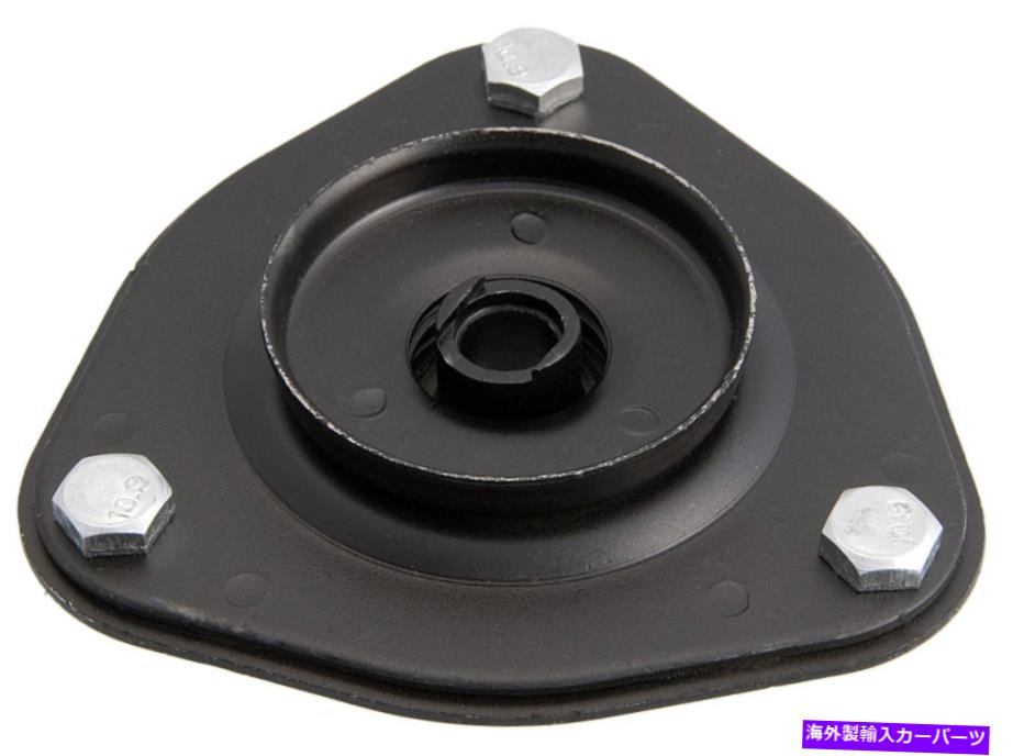 supports shock フロントストラットマウントショックアブソーバーサポートFEBEST TSS-029 OEM 48609-32170 Front Strut Mount Shock Absorber Support FEBEST TSS-029 OEM 48609-32170【並行輸入品】 31,103円