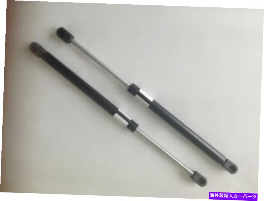 supports shock 2人のREP C16-10494ガスサポートストラットスプリングリフトショックロッドシリンダーダンパー Two REP C16-10494 Gas Support Strut Spring Lift Shock Rod Cylinder Damper【並行輸入品】