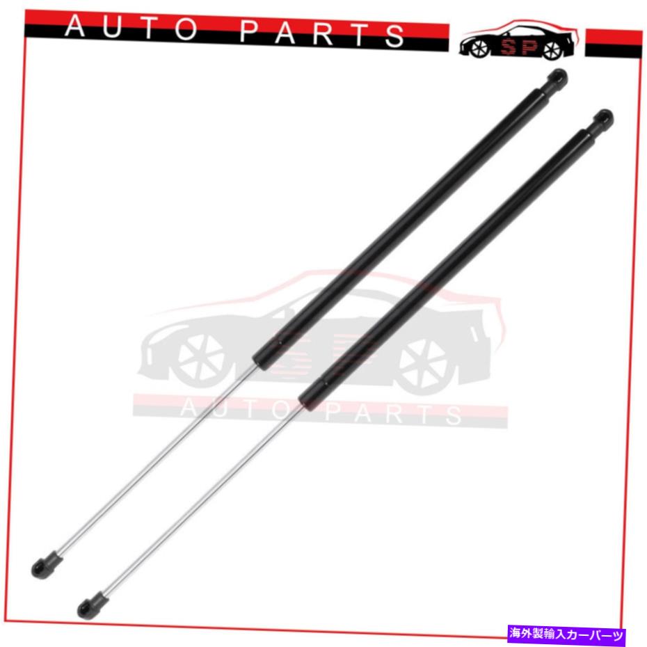 supports shock 1ペアリアリフトゲートガスリフトサポート2013-2017ビュイックアンコールのストラットショック 1 Pair Rear Liftgate Gas Lift Support Struts Shocks For 2013-2017 Buick Encore【並行輸入品】