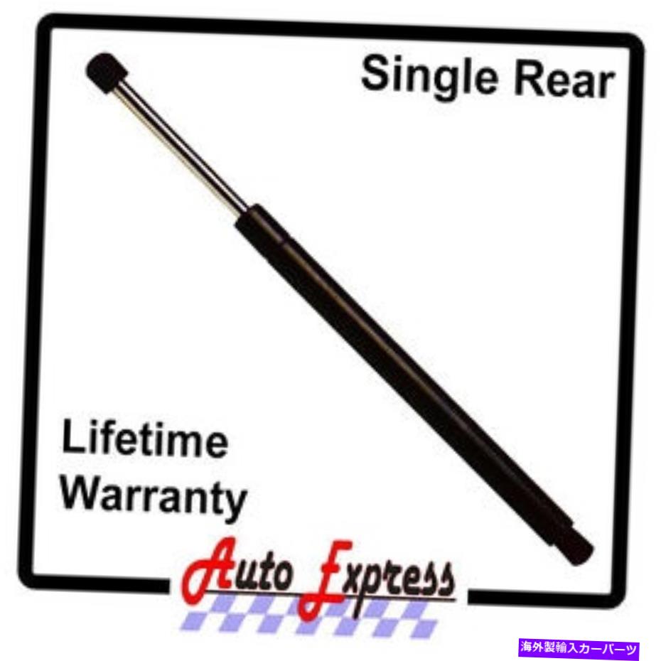 supports shock 1新しいハッチバックハッチリフトサポートショックストラットジープコマンダー 1 New Hatchback Hatch Lift Support Shock Strut Jeep Commander【並行輸入品】
