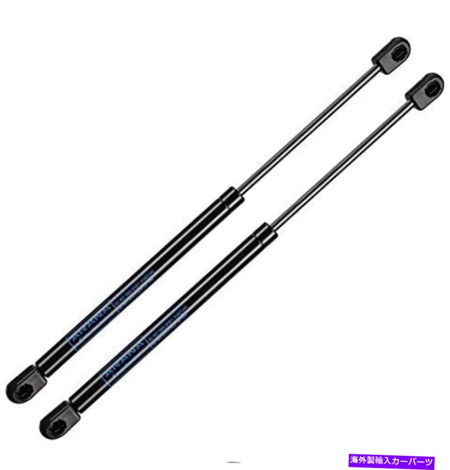 supports shock 2PCS C1604154 15 \