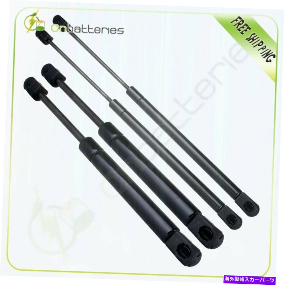 supports shock 2フードと2ウィンドウリフトサポートガスストラットショックフィット2006-2010ジープコマンダー 2 Hood & 2 Window Lift Supports Gas Struts Shocks Fits 2006-2010 Jeep Commander【並行輸入品】 31,103円