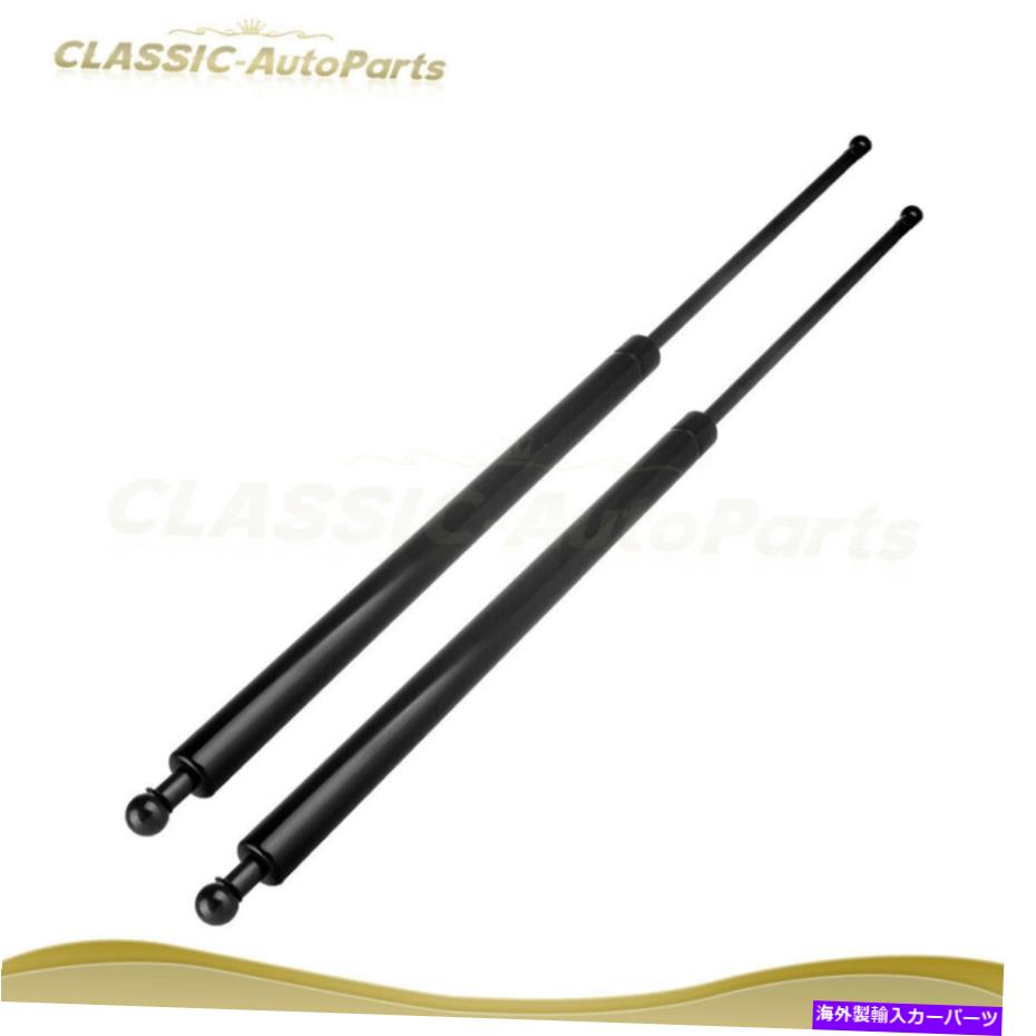 supports shock 2PCSリア右右左リフトサポートショックストラット4567 PM2047 SE1024M80BL 85LBS 2Pcs Rear Right Left Lift Supports Shocks Struts 4567 PM2047 SE1024M80BL 85LBS【並行輸入品】