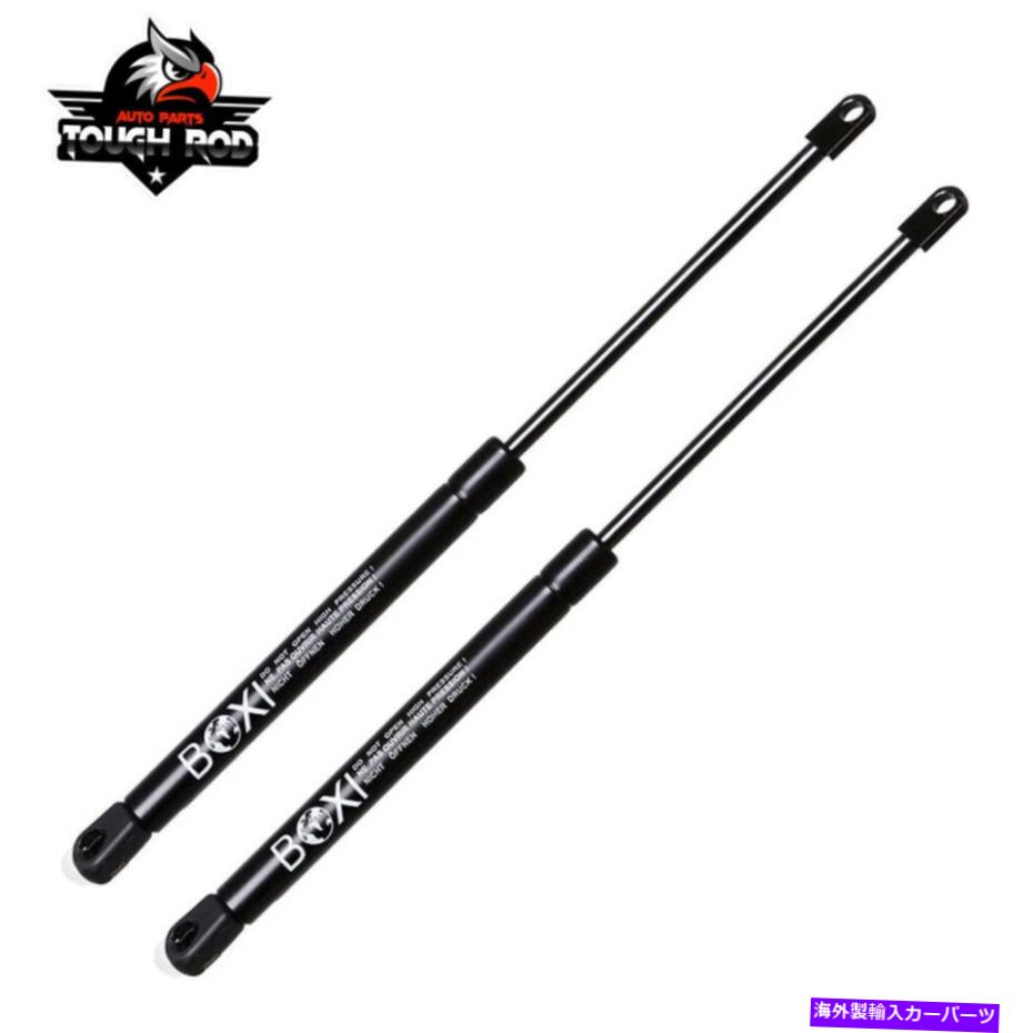 supports shock 2xリアハッチリフトは、Acura Honda Integraのガスショックストラットをサポートします1994-2001 2x Rear Hatch Lift Supports Gas Shock Struts For Acura Honda Integra 1994-2001【並行輸入品】