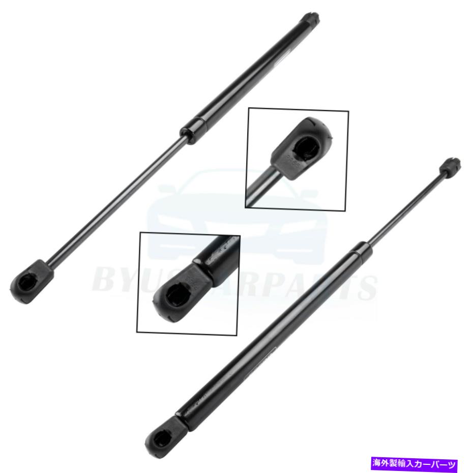supports shock 2007-2012のフロントフードガススプリングリフトサポートサポートヒュンダイサンタフェ2.4L 3.5L 2x Front Hood Gas Spring Lift Support For 2007-2012 Hyundai Santa Fe 2.4L 3.5L【並行輸入品】