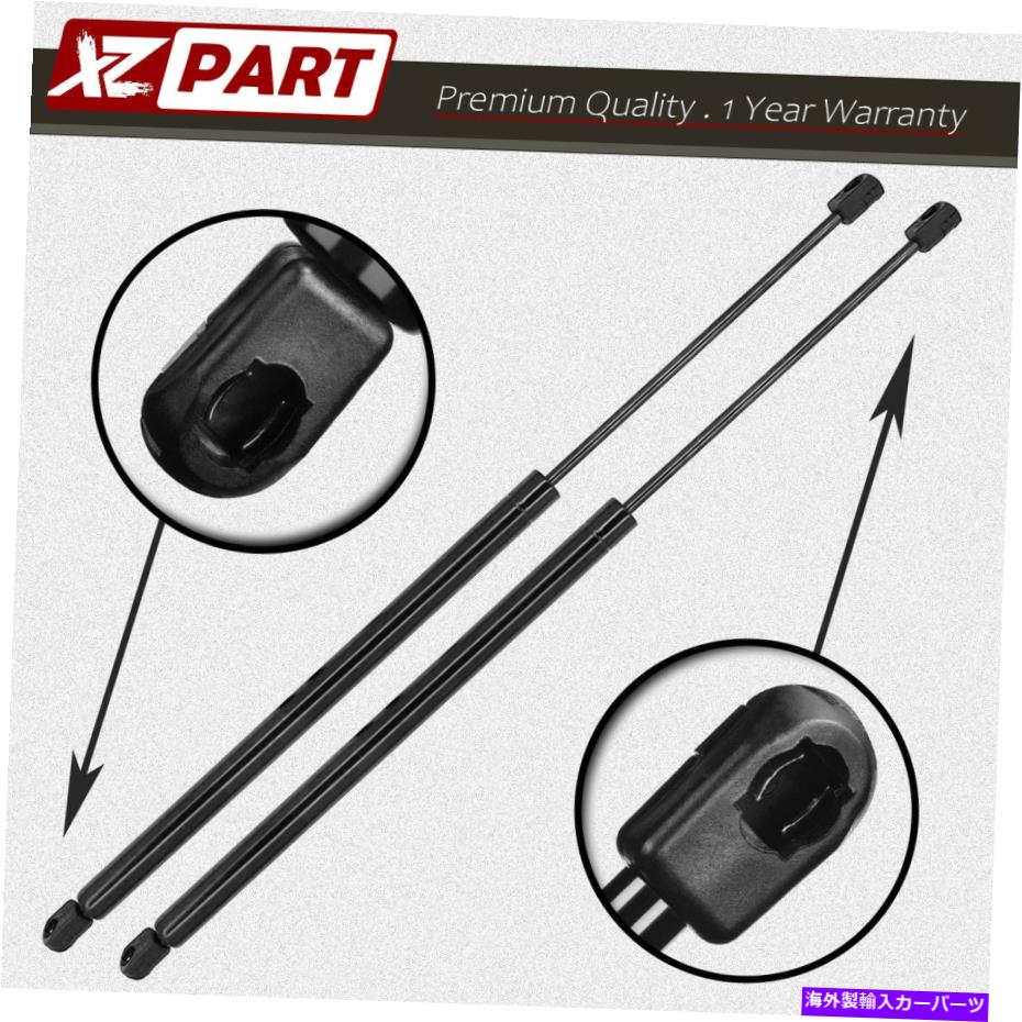 supports shock フロントフードリフトサポートショックストラットガス充電ダンパービュイックレサブレ2000-04 FRONT HOOD LIFT SUPPORT SHOCK STRUT GAS CHARGED DAMPER FOR BUICK LESABRE 2000-04【並行輸入品】