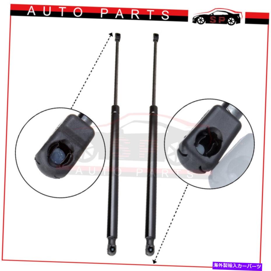 supports shock 2リアハッチテールゲートリフトゲートリフト2005-06シボレーGMCのガスストラットをサポート 2 Rear Hatch Tailgate Liftgate Lift Supports Gas Strut For 2005-06 Chevrolet GMC【並行輸入品】