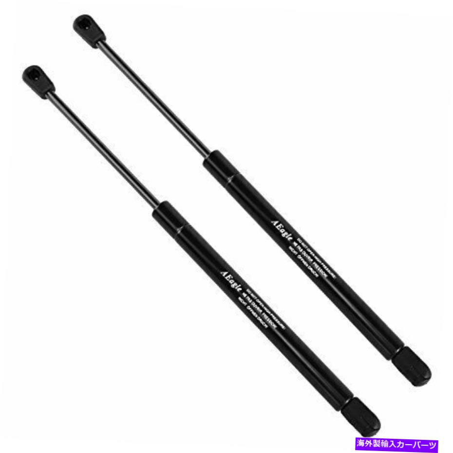 supports shock 2 PCSフロントフードリフトサポートストラットガススプリングスショック6328 SG325019 20 ... 2 Pcs Front Hood Lift Supports Struts Gas Springs Shocks 6328 SG325019 for 20...【並行輸入品】