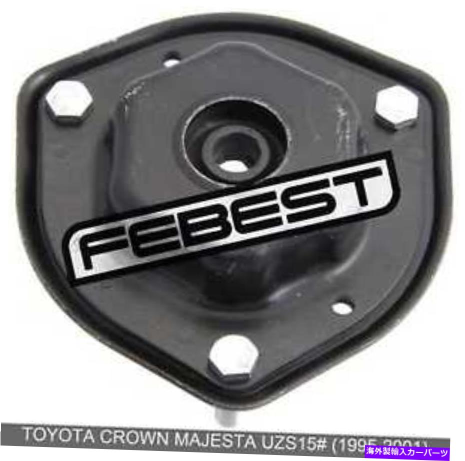 supports shock トヨタクラウンマジェスタUZS15＃（1995-2001）のフロントショックアブソーバーサポート Front Shock Absorber Support For Toyota Crown Majesta Uzs15# (1995-2001)【並行輸入品】 34,249円