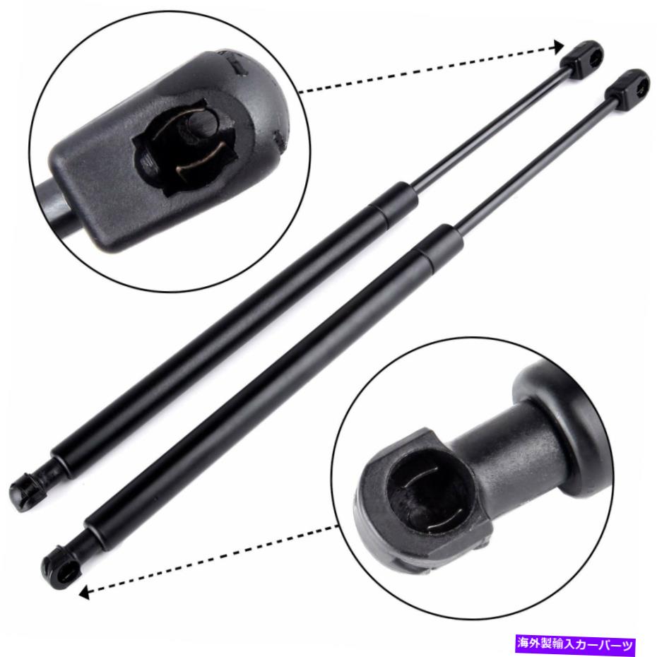supports shock 2台のリアトランクハッチバックガスリフト2005-10サイオンTCのショックストラットをサポート 2 Rear Trunk Hatch Hatchback Gas Lift Supports Shock Struts For 2005-10 Scion tc【並行輸入品】