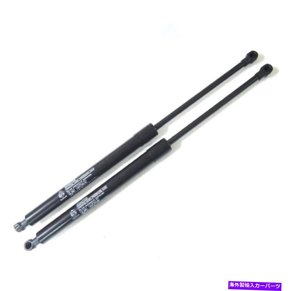 supports shock 99-06 BMW 3シリーズリフトサポートストラットガス充電ショックのペアL+Rフロントフード Pair L+R Front Hood For 99-06 BMW 3 Series Lift Support Strut Gas Charged Shock【並行輸入品】
