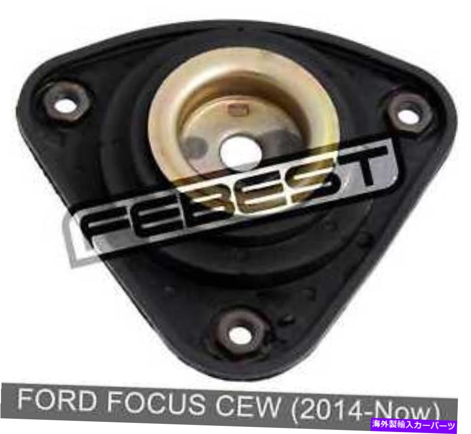 supports shock Ford Focus Cewのフロントショックアブソーバーサポート（2014-Now） Front Shock Absorber Support For Ford Focus Cew (2014-Now)【並行輸入品】