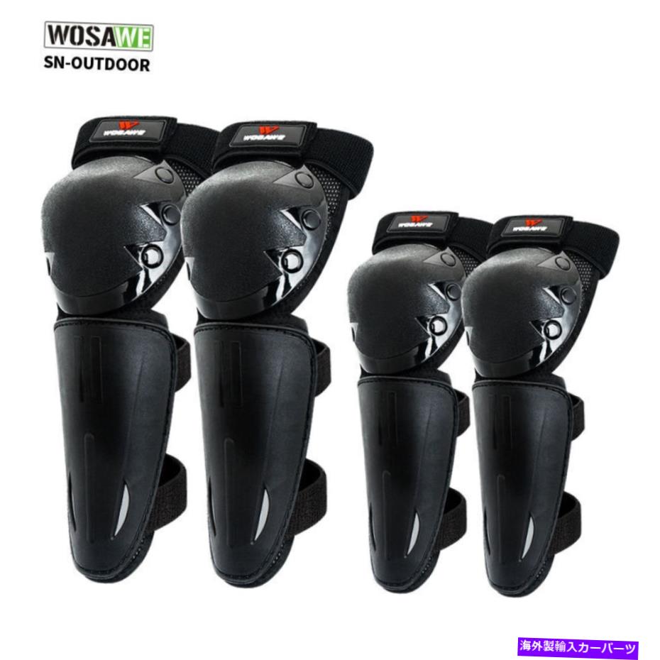 supports shock キッズサイクリングニーエルボパッドガードDHオートバイレッグアームブレースアーマーサポート Kids Cycling Knee Elbow Pads Guards DH Motorcycle Leg Arm Brace Armor Supports【並行輸入品】