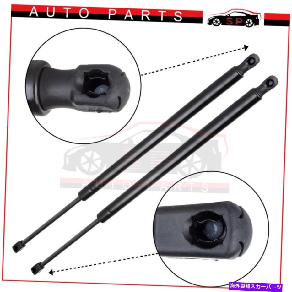 supports shock 1ペアのリフトゲートテールゲートガスリフトは、シボレーequinox 2008-09のストラットをサポートします 1 Pair Liftgate Tailgate Gas Lift Supports Struts For Chevrolet Equinox 2008-09【並行輸入品】