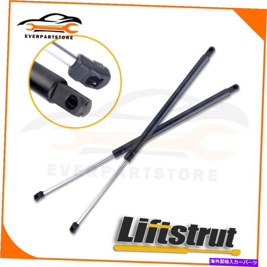 supports shock 2001年から2006年のAcura MDXは4561 2PCSハッチリフトゲートテールゲートリフトサポートに適合します For 2001-2006 Acura MDX Fits 4561 2Pcs Hatch Liftgate Tailgate Lift Supports【並行輸入品】