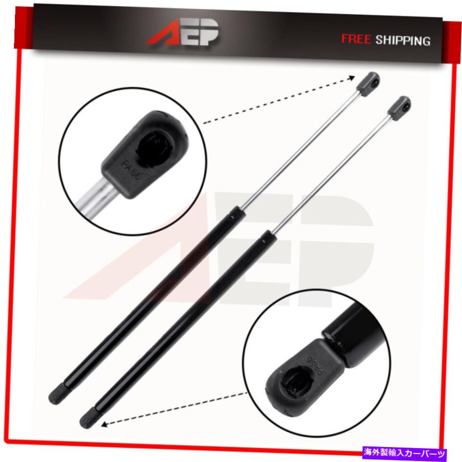 supports shock 数量2ハッチテールゲートリフトサポートストラットショックフィット2007-2016ジープコンパス Qty 2 Hatch Tailgate Lift Support Struts Shocks Fits 2007-2016 Jeep Compass【並行輸入品】