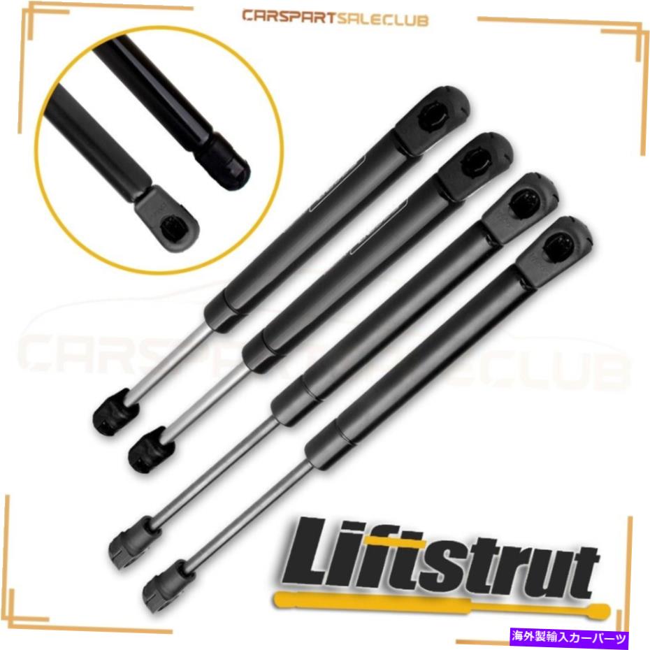 supports shock 4 PCSリアトランクフロントフードリフト2001年から2007年のボルボS60 2.4Lのストラット 4 Pcs Rear Trunk Front Hood Lift Supports Struts For 2001-2007 Volvo S60 2.4L【並行輸入品】
